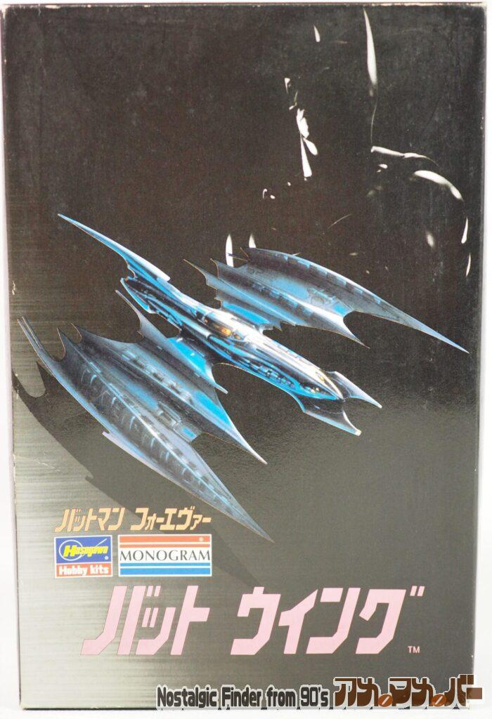 ボックスアート