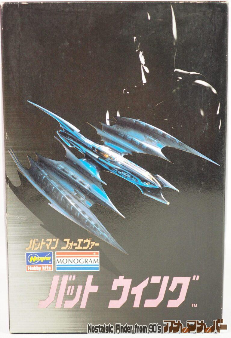 ハセガワ モノグラム 1/32 バットウィング