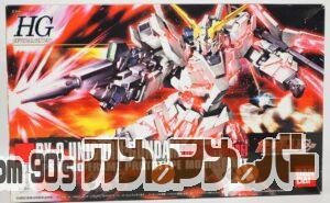 バンダイ HGUC 1/144 RX-0 ユニコーンガンダム（デストロイモード）