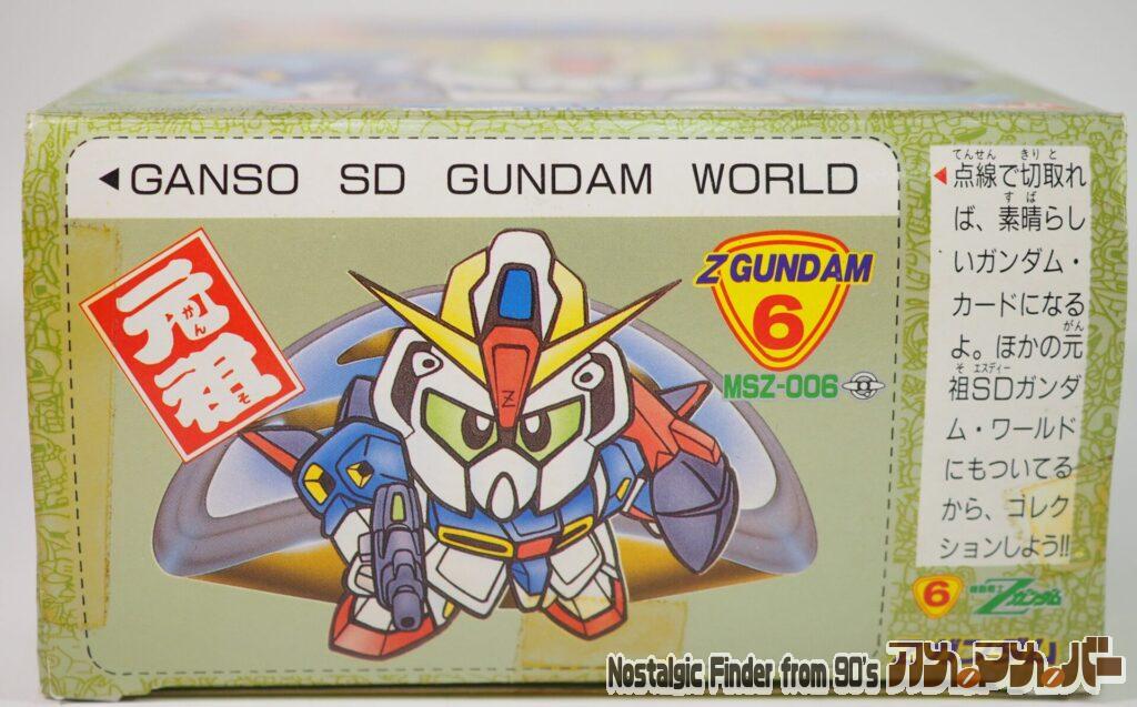 元祖SDガンダム Zガンダム 箱 下面