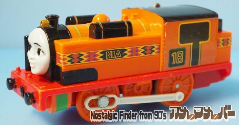 プラレール ニア きかんしゃトーマス トーマス＆ニア エースとGO!GO!アドベンチャーセット版（単3電池動力）