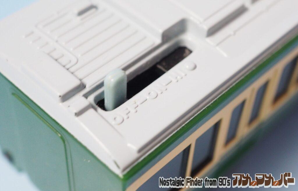 サウンド 江ノ電 500形 動力スイッチ部