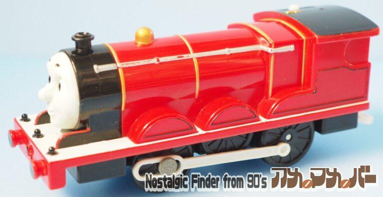 プラレール  TS-05 ジェームス トーマスシリーズ（単3電池動力）