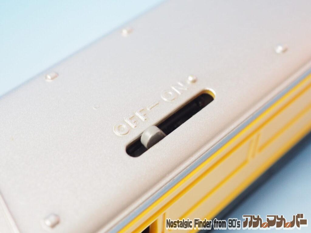 TS-14 ハーヴィー スイッチ部