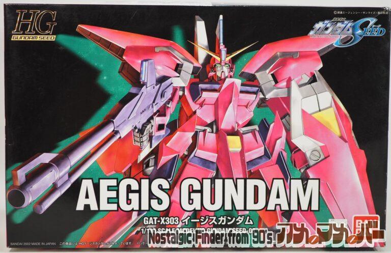 バンダイ HGUC 1/144 GAT-X303 イージスガンダム