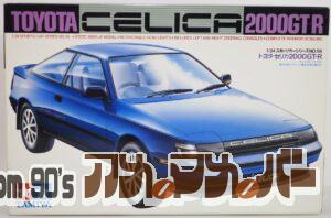 タミヤ 1/24 トヨタ・セリカ 2000GT-R