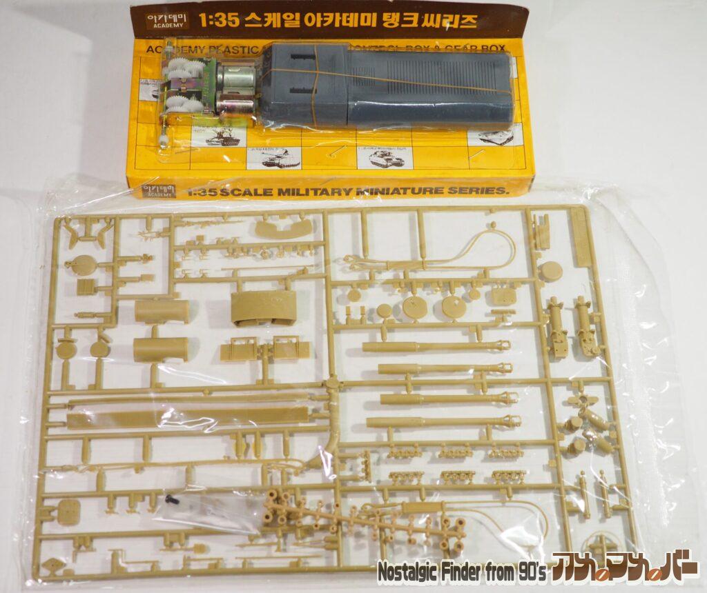 1/35 タイガーⅠ 後期生産型 ランナー02