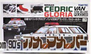 TOMYTEC 1/35 日産セドリック/グロリア バンV20Eデラックス パトロールカー