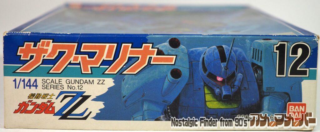1/144 ザク・マリナー 箱 正面