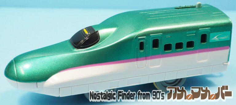 プラレール E5系 新幹線 はやぶさ 連結仕様（単3電池動力）