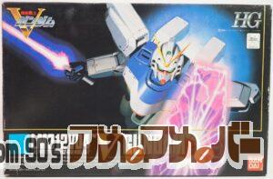 バンダイ 旧キット HG 1/100 LM312V04 Vガンダム
