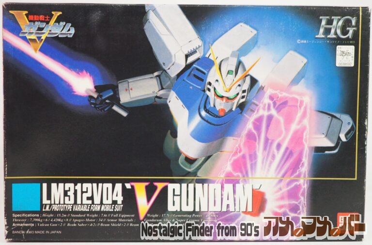 バンダイ 旧キット HG 1/100 LM312V04 Vガンダム
