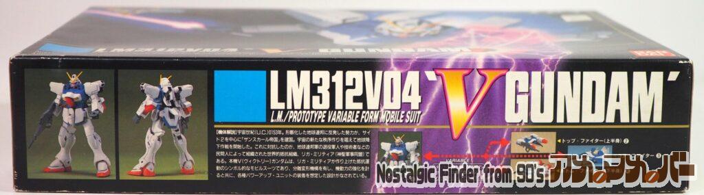 HG 1/100 V-ガンダム 箱 側面01