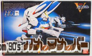 バンダイ 旧キット HG 1/100 LM312V04 + SD-VB03A  Vダッシュガンダム