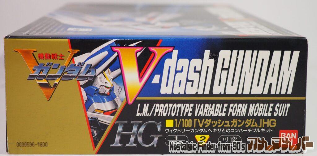 HG 1/100 Vダッシュガンダム 箱 正面