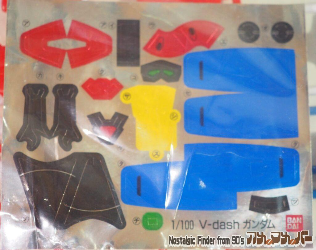 HG 1/100 Vダッシュガンダム シール