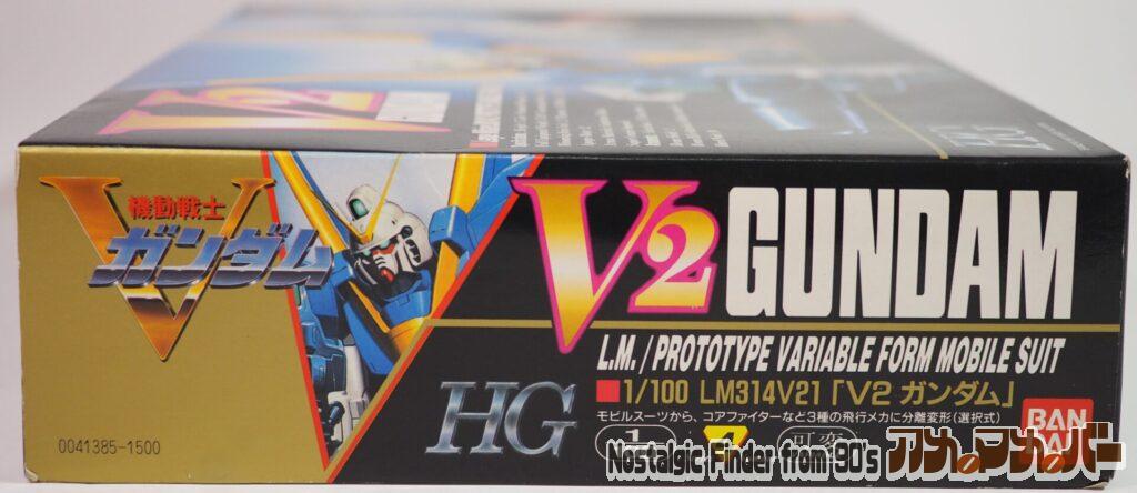 HG 1/100 V2ガンダム 箱 正面