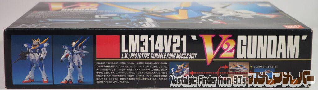 HG 1/100 V2ガンダム 箱 側面01