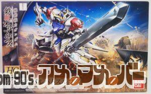 バンダイ HG 1/144 ガンダムバルバトスルプス