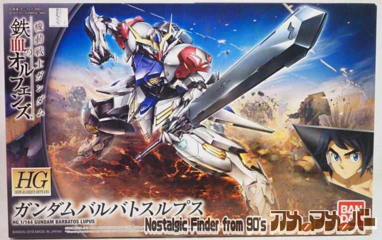バンダイ HG 1/144 ガンダムバルバトスルプス
