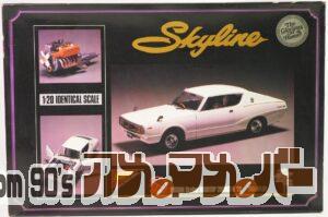 ニチモ 1/20 ニッサン スカイライン ハードトップ 2000GT-X ’72（ケンメリ）
