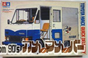 タミヤ 1/24 トヨタ・ハイエース クイック・デリバリー