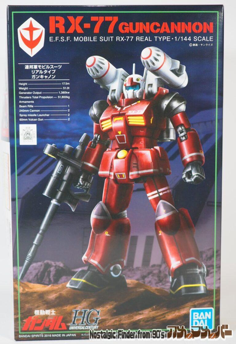 バンダイ HG 1/144 RX-77 リアルタイプ ガンキャノン（21stCENTURY REAL TYPE Ver.）