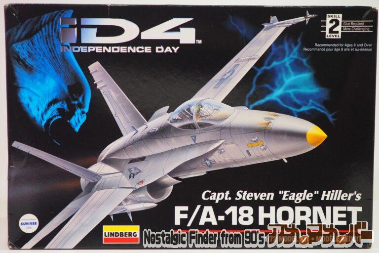 タカラ LINDBERG ID4 1/72 F/A-18 ホーネット