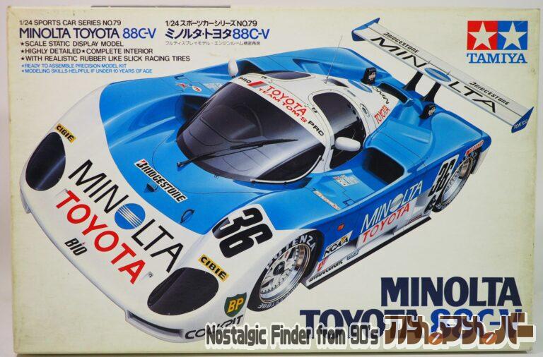 タミヤ 1/24 ミノルタ・トヨタ 88C-V