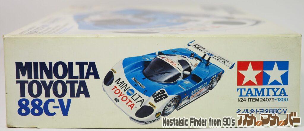 1/24 ミノルタ・トヨタ 88C-V 箱 正面
