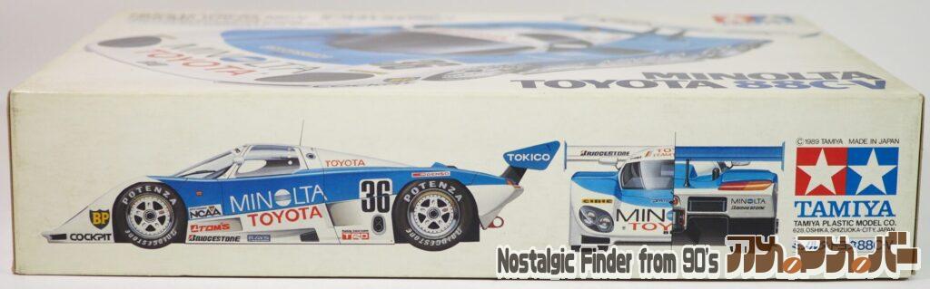 1/24 ミノルタ・トヨタ 88C-V 箱 側面01