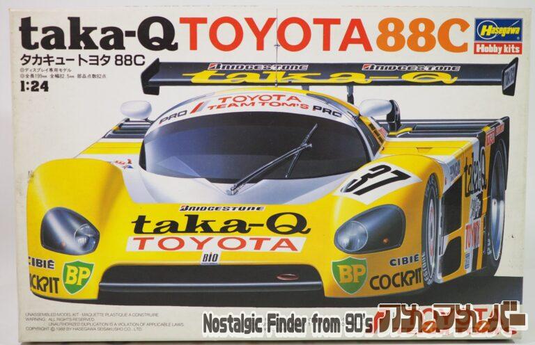 ハセガワ 1/24 タカキュー トヨタ 88C