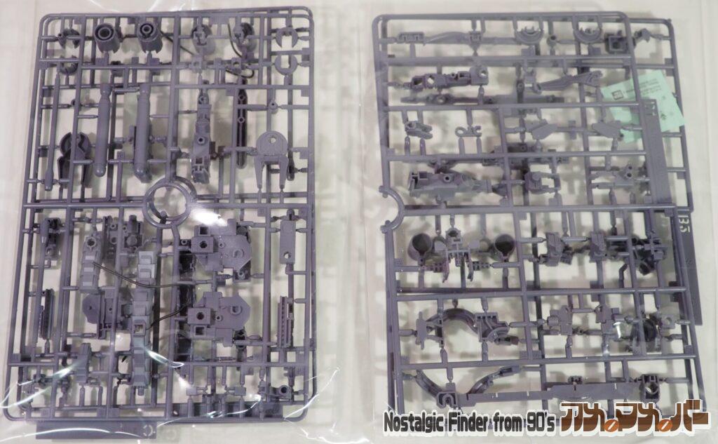 HG 1/144 アクア・ハンブラビⅡ ランナー01