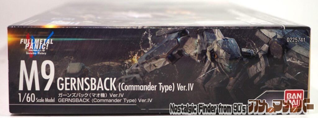 1/60 M9 ガーンズバック(マオ機) 箱 正面