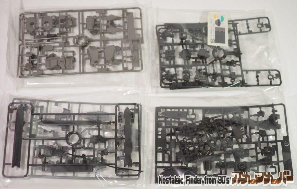 1/60 M9 ガーンズバック(マオ機) ランナー01