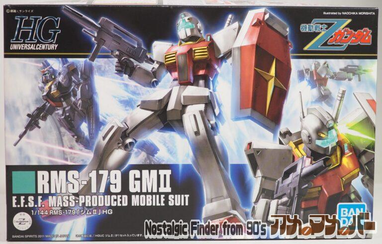 バンダイ HG 1/144 RMS-179 ジムⅡ