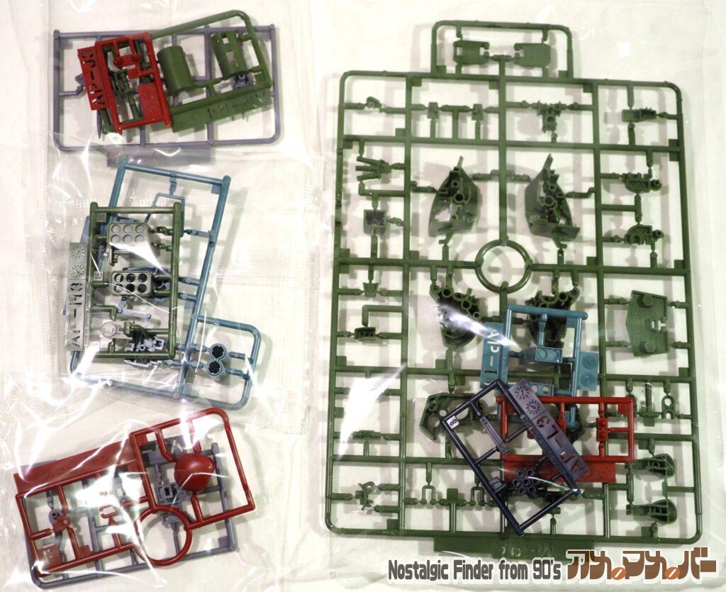 HG 拡張パーツセット4 袋入りランナー