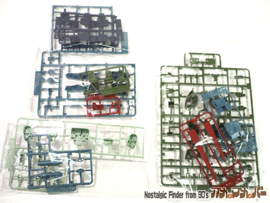 HG 拡張パーツセット3  袋入りランナー