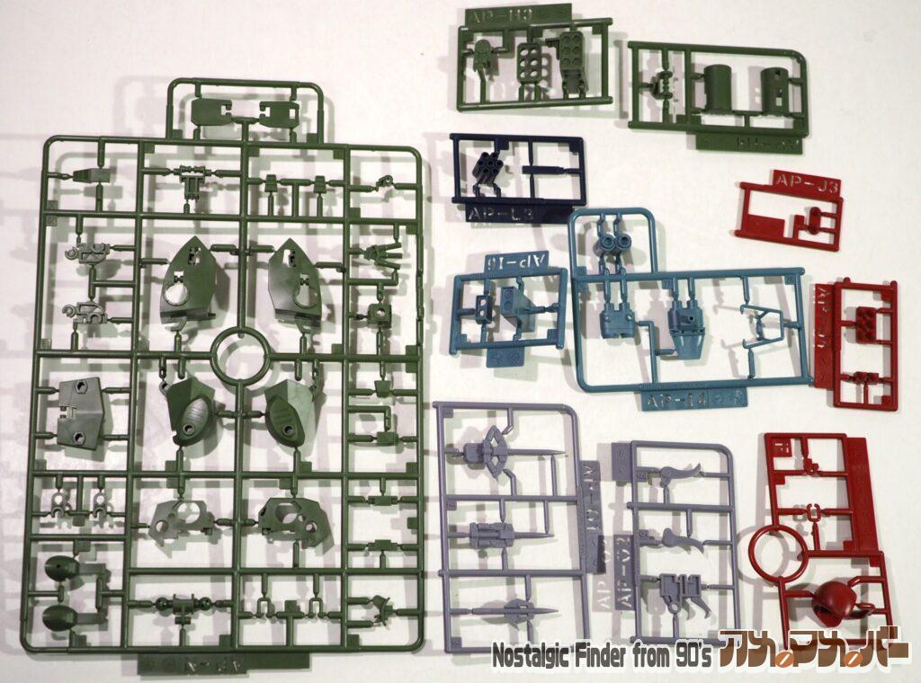 HG 拡張パーツセット4 ランナー