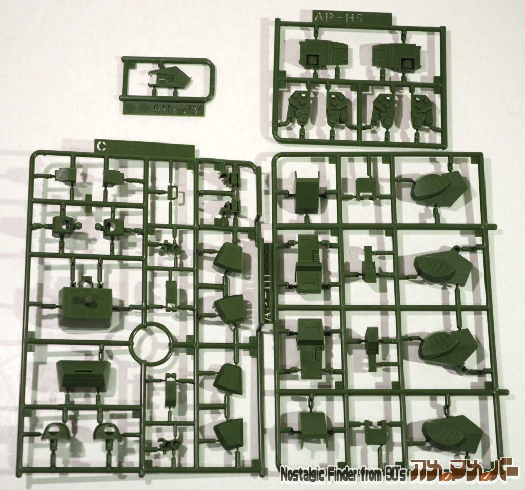 HG 拡張パーツセット5 ランナー01