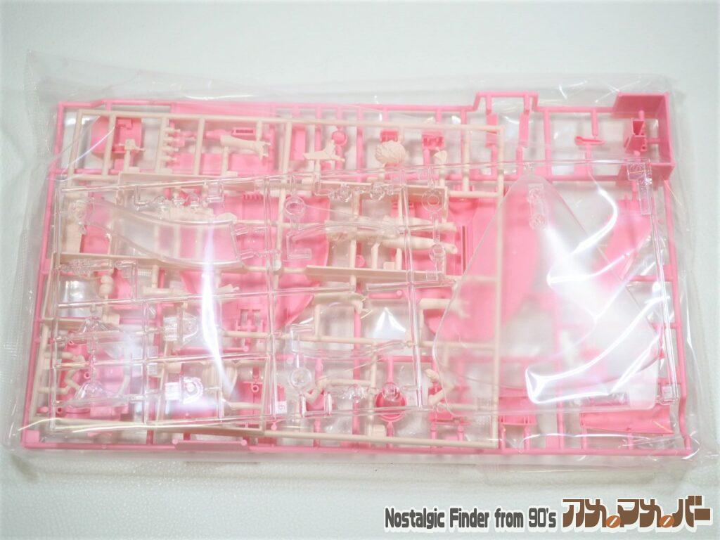 1/20 ケイ&ユリ ランナー