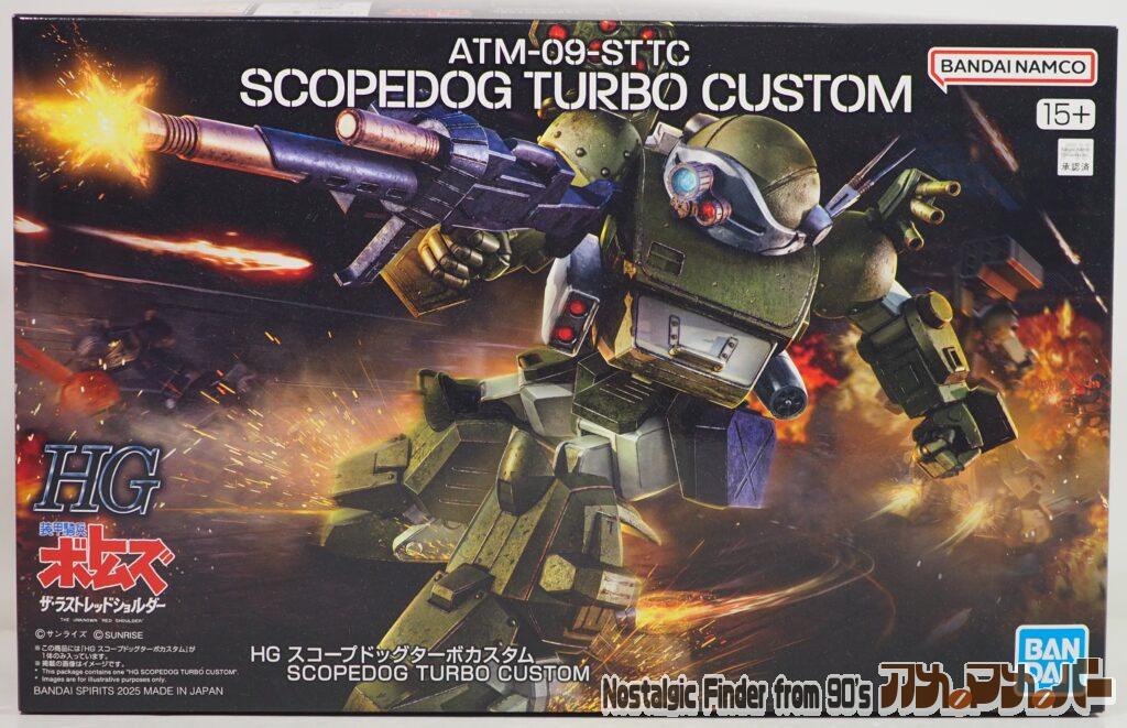 バンダイ HG ATM-09-STTC スコープドッグ ターボカスタム 01