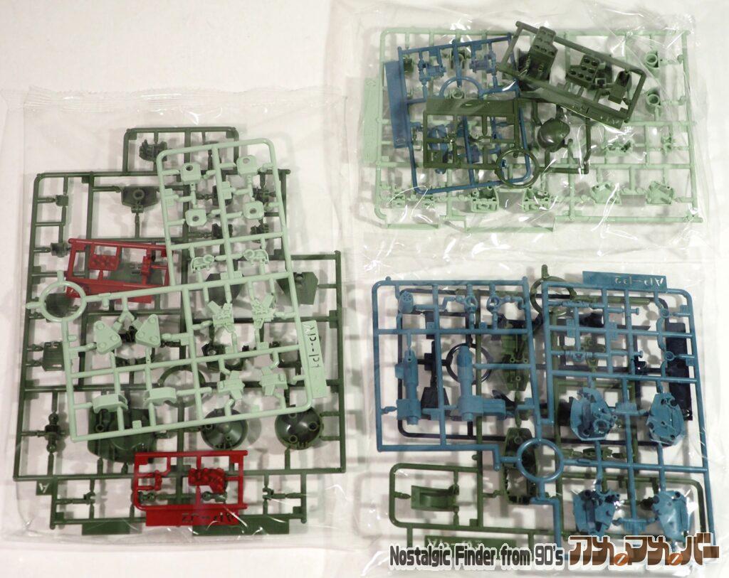 HG スコープドッグ ターボカスタム ランナー02（袋入状態）