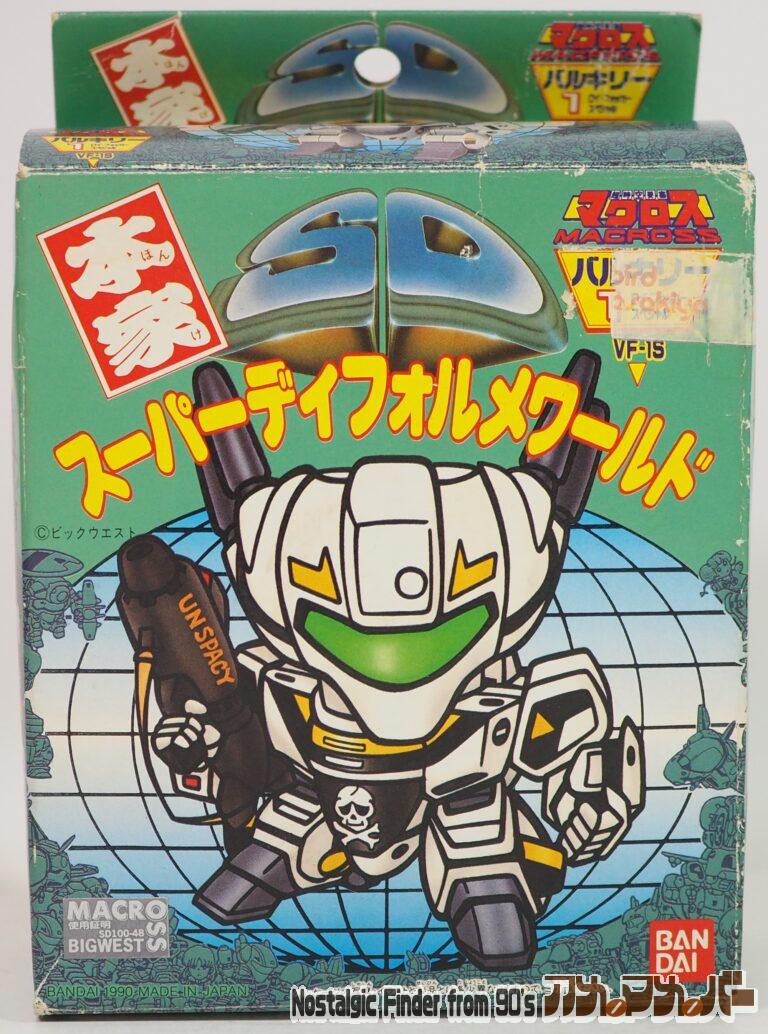 バンダイ 本家SDマクロス バルキリー VF-1S ロイ・フォッカー スペシャル