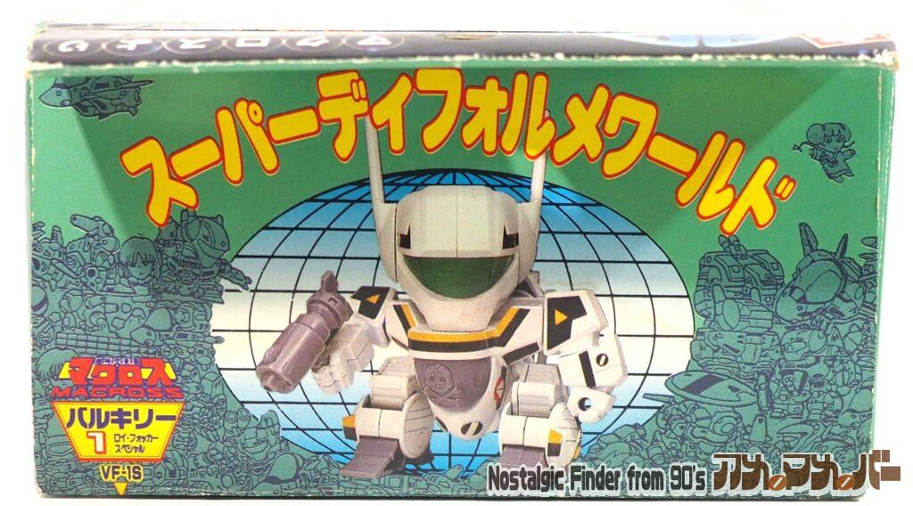 本家SDマクロス バルキリー VF-1S 箱 上面