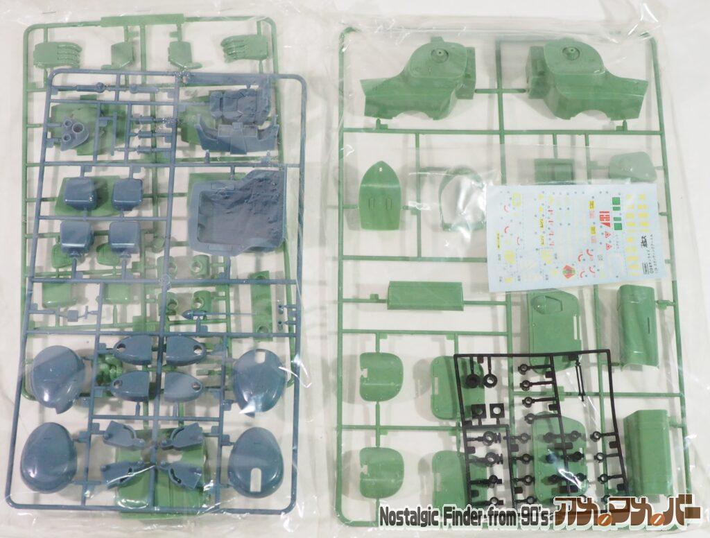 1/24 スタンディングタートル ランナー01