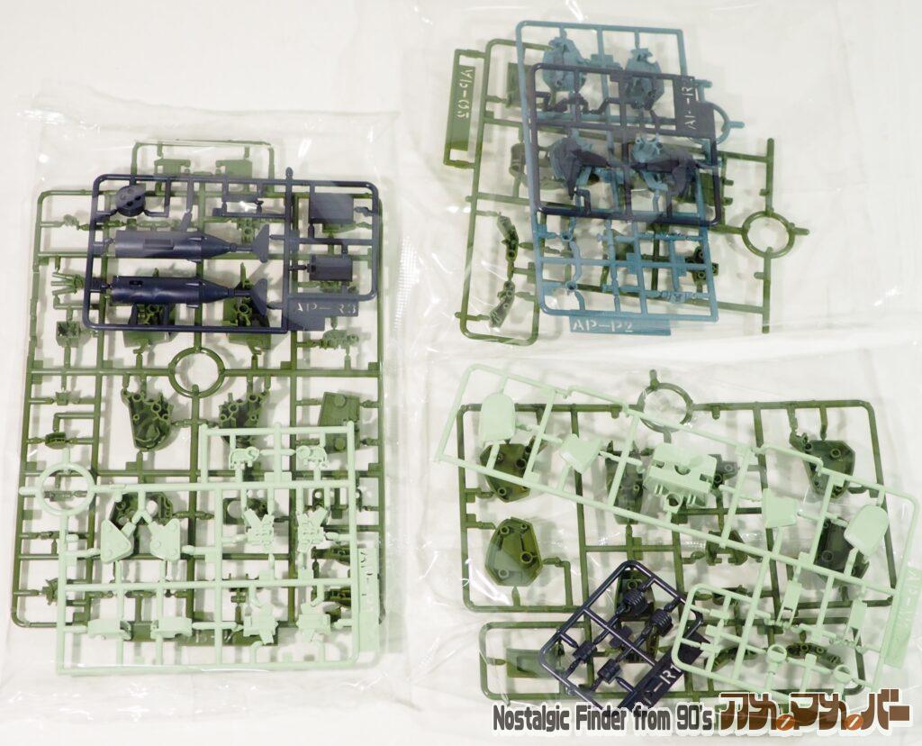 HG 拡張パーツセット6 袋入りランナー