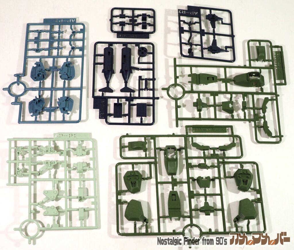 HG 拡張パーツセット6 ランナー01