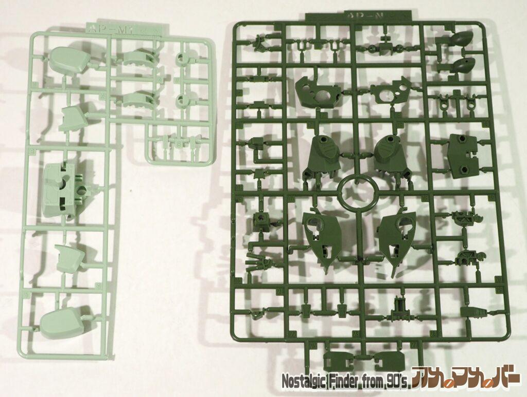 HG 拡張パーツセット6 ランナー02