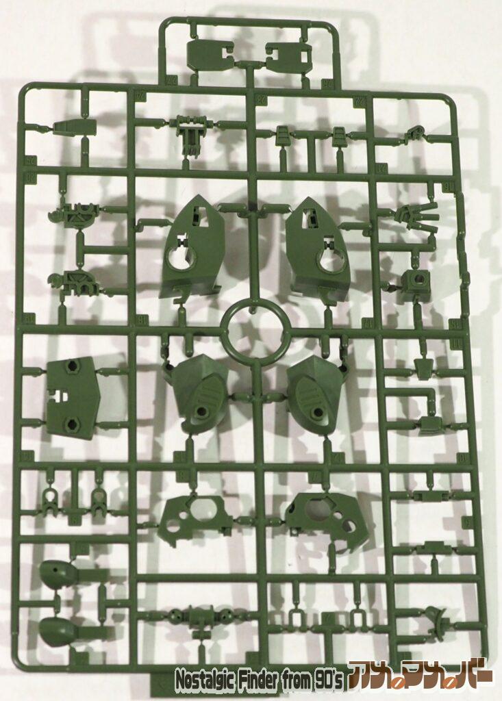 HG 拡張パーツセット7 ランナー02